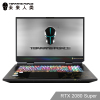 未来人类X7200-28S7SS1骨灰级游戏本17.3英寸笔记本电脑 十代i7-10700K 8核心可超频处理器RTX2080Super显卡32G双通道内存2T大容量PCIe固态