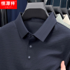 恒源祥夏季新款男士凉感POLO衫冰丝短袖T恤休闲中年爸爸装上衣服C
