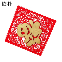 依朴方形全家福款福字40cm/10个
