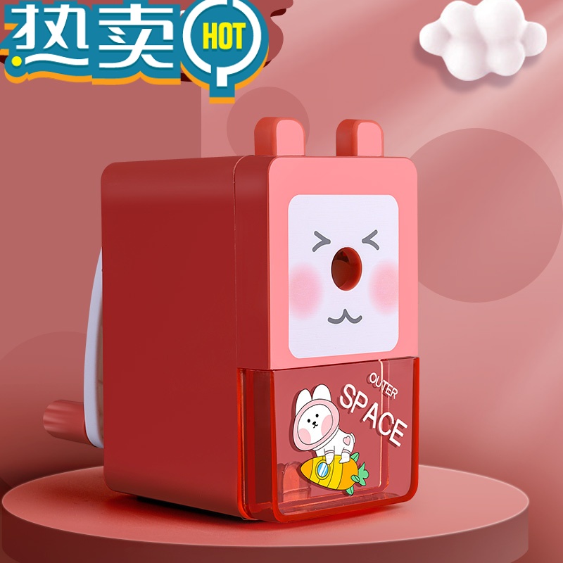 绿彩虹光自动进铅卷笔刀削铅笔器手摇转笔刀小学生专用多钻刨旋小型儿童文具学习用品车修剥机小式刀笔耐用刨笔机 火箭兔/自动进