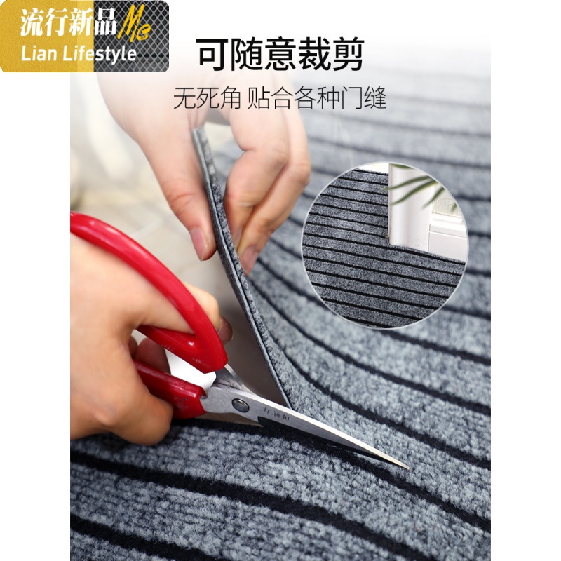 地垫进家用入户大口地毯可裁剪防滑垫子卧室厨房吸水脚垫垫 三维工匠高清大图