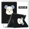 音乐熊ins苹果ipad平板10.2寸保护套2019新款iPad2/3/4mini5卡通4 A音乐熊黑底熊 其他型号不能