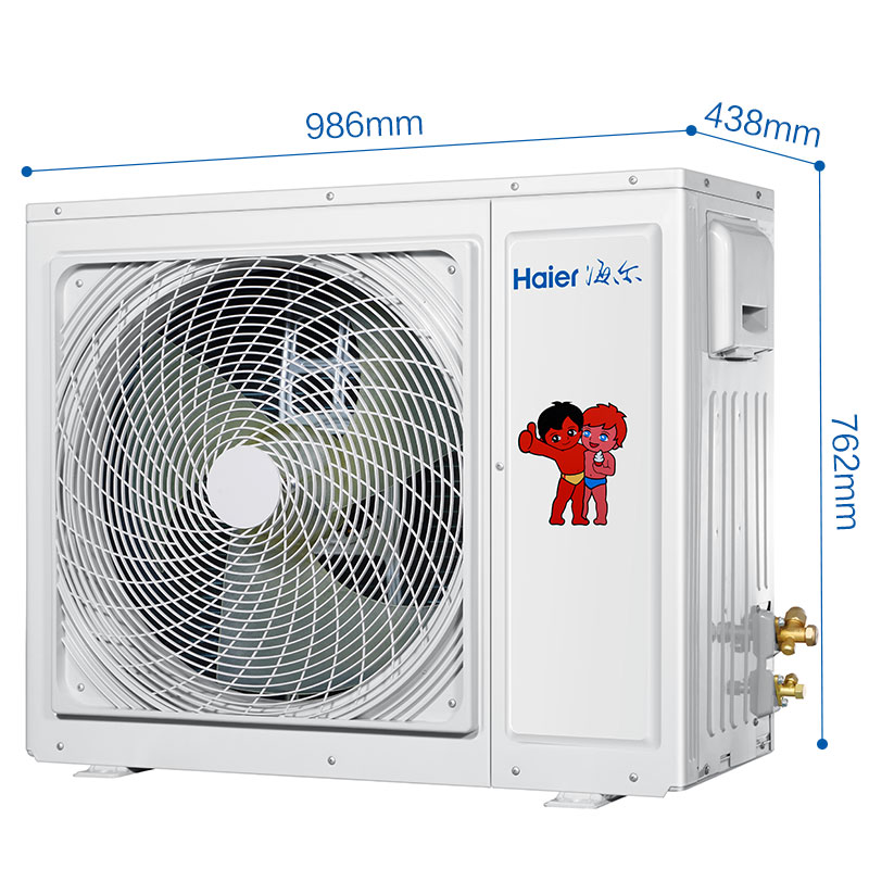 海尔/Haier 家用3匹变频静音节能纤薄 家用中央空调 一拖一风管机 KFRd-72NW/58DBA22高清大图