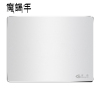 魔蝎手(mogegame)S220铝合金鼠标垫 银色 金属鼠标垫 金属表面橡胶底座鼠标垫 防滑鼠标垫 大号