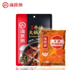 海底捞麻辣香锅调味料