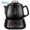 黑色-MD-DG30E101 美的(Midea)煎药壶中药壶养生壶全自动多功能煎药熬药砂锅药罐陶瓷电药壶电药锅3L升煲药