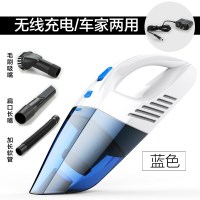 车载吸尘器无线车内车用汽车家用干湿两用120W大功率充电式强力