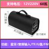 无线蓝牙音箱插卡U盘大音量家用电脑商店音响12V汽车24货车低音炮 皮革黑色(带蓝牙)带提手 不能充电 12V220V(