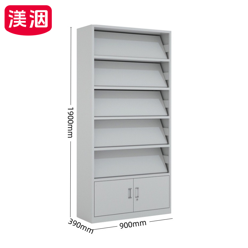 渼洇 铁皮报刊柜 900*350*1900mm 台