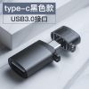 华为OTG手机U盘转接头Type-c转USB3.0高速传输外接优盘读卡器键盘 黑色 Type-c接口[OTG转接头]