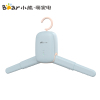 小熊(Bear)干衣架/烘干机 家用衣服烘干机衣挂烘衣机烘干衣柜 内裤内衣消毒机 HGJ-B02Y1