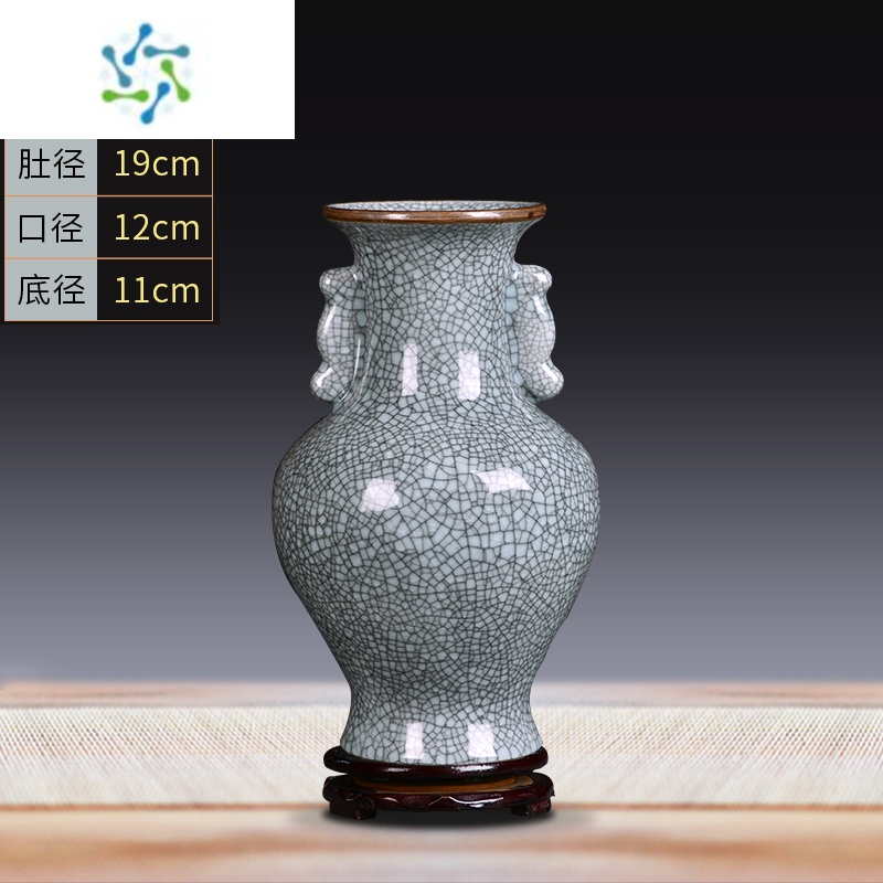 三维工匠景德镇陶瓷器裂纹釉花瓶仿古官窑花器酒柜家居装饰工艺品中式摆件 白色 裂纹釉双耳瓶(木制旋转底座)