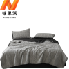 铭思沃四件套1.5米床 黑条纹 套