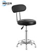 伊科飞特吧台椅