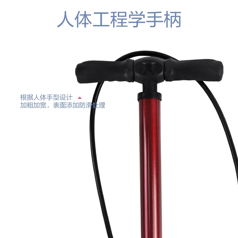 永久自行车篮球打气筒高压家用电动车单车充气管子通用汽车打汽简气嘴