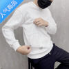喻娄春秋新品青年长袖休闲卫衣 男士时尚宽松套头上衣简约百搭舒适T恤