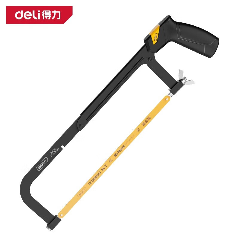 得力(deli)DL6008 调节式钢锯架活动弓锯架手工锯带锯条12英寸 定制