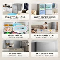 美的 冰箱 BCD-182M钛钢灰-星烁