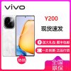 vivo Y200 繁花 12GB+512GB 骁龙6 5G芯 6000mAh电池80W充电 5000万高清影像 44W闪充 5G 手机