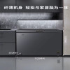 [618必抢]美菱冷柜家商两用冰柜 大冷冻柜冷藏冷冻转换柜大容量卧式冷柜 一级节能 BC/BD-301DT星空灰
