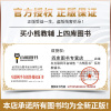 [官方授权]2021新版王后雄学案教材完全解读高中英语必修1北师大版BSDYY高一英语必修一课本同步讲解练习中学教材全解