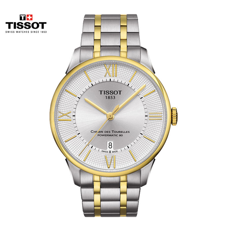 瑞士(TISSOT)天梭手表 杜鲁尔系列 机械表男士 T099.407.22.038.00