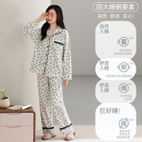 猫人睡衣女款春秋款简约纯棉长袖家居服女士中年全棉翻领套装