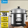 美的(Midea)AFG6570电饭煲电饭锅 6L大容量智能预约气动涡轮防溢锅金属机身家用电饭煲 MG-AFG6570