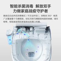 [新品]JOMOO九牧 智能马桶盖坐便盖板家用全自动冲洗加热洁身器ZD2200 健康智能盖板(预售4月6日发货)