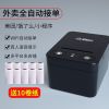 外卖打印机自动接单神器饿了么美团点餐Wifi4G云打印小票机|K4-WIFI[真人语音版]58mm