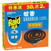 雷达 盘片蚊香 檀香型 10片+2装