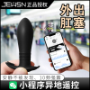久兴前列腺按摩器男用后庭自慰器gay同志无线遥控后庭拉珠电动肛塞门跳蛋震动棒扩肛开发SM另类性玩具成人情趣性用品男性系列