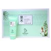 果木护肤品套装佩兰诗果木套盒水乳植物护肤品五件套学生补水保湿 [1瓶]洁面乳100g
