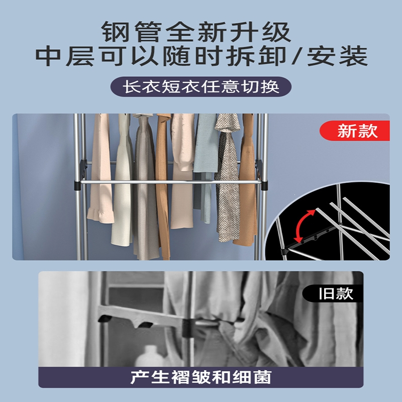 志高(CHIGO)210烘干机家用干衣机大容量速干衣物烘衣服小型衣柜干烤哄器_160CM肥猫19根钢管-布罩加厚490L