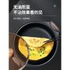 电热锅多功能家用电火火锅锅麦饭石电炒锅蒸煮饭一体式不粘炒菜锅 365天坏了包换新