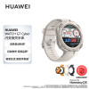 华为HUAWEI WATCH GT Cyber 机能款 苍穹灰 42mm表盘 运动智能 闪变换壳 潮趣表盘
