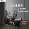 探仕狼 卧式健身车动感单车家用健身自行车 T-8407