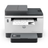 惠普HP LaserJet Tank MFP 2606sdw A4黑白激光多功能一体机 自动双面无线打印复印一体机 家用办公一体机自动双面打印一体机 易加粉打印机随机耗材5000页