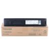 东芝(TOSHIBA)T-2309CS低容黑色粉盒原装粉盒碳粉 适用于e-STUDIO2303A/2303AM