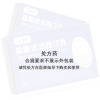 万艾趣 盐酸达泊西汀片 30mg*9片 男科