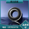 南九机械 深沟球轴承 6311-ZZ 套