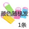 搓澡巾拉背条长条搓背洗澡巾成人搓泥强力双面磨砂去角质搓澡神器 13A拉背条[无赠品]