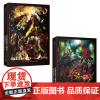 正版 OVERLORD1 不死者之王 黑暗战士 Bb站同名番剧骨傲天再现传说 奇幻冒险网游小说简体中文版 新星出