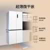 西门子十字星系列微平嵌四开门十字嵌入式近60cm净味变温储鲜白色 KC502081EC 立体送风底部散热