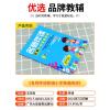 名师伴读新编小学英语阅读五年级上册小学生英语同步阅读训练教材辅导书课本阅读理解与完形填空强化训练测试题课内课外练习题