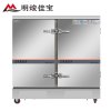 明焌佳宝蒸饭车 24盘