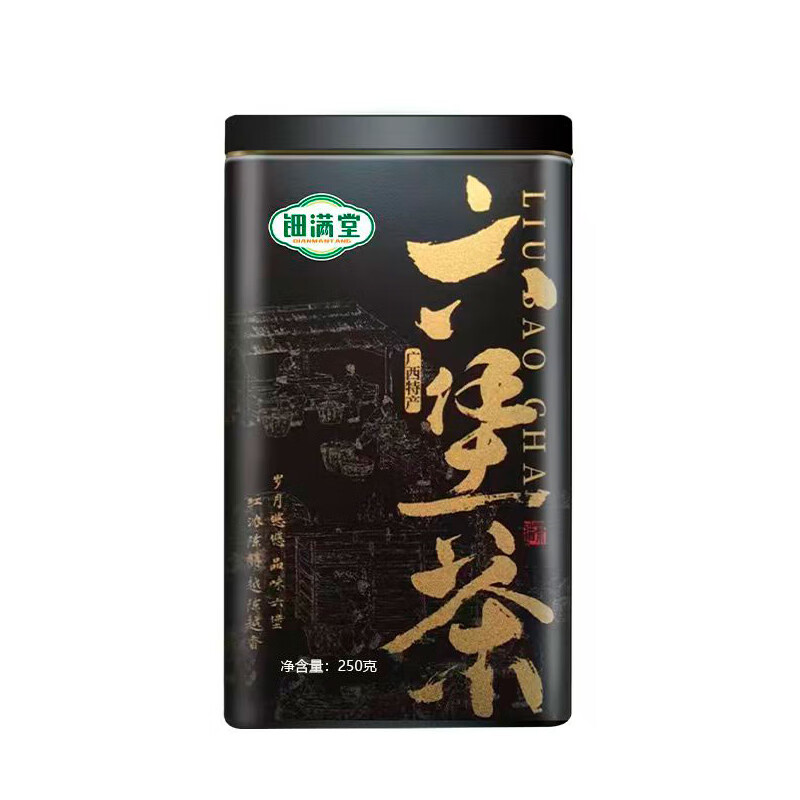 钿满堂六堡茶250g/罐