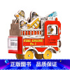 [正版]进口英文原版 Mini Wheels 小小消防车 儿童读物Mini Fire Engine 迷你车系列 造型书
