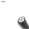 铝芯电缆 YJLV22 4*120+1*70 米