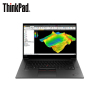 联想ThinkPad P1隐士 05CD 15.6英寸 专业设计师高性能移动工作站笔记本电脑 定制(i9-10885H 16G 1TSSD T2000 4G独显 4K屏幕)